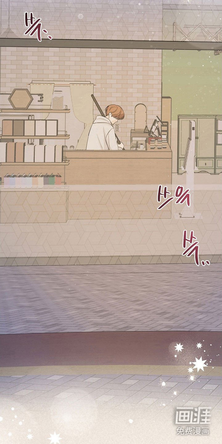 第105章：思恋当中