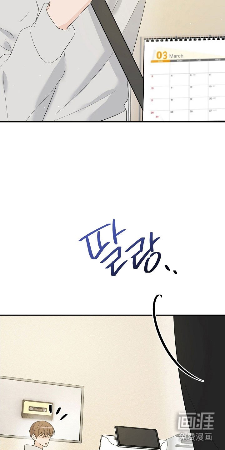 第105章：思恋当中