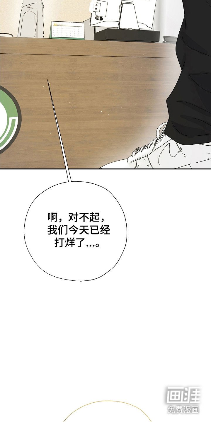 第105章：思恋当中