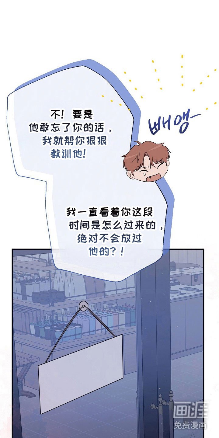 第105章：思恋当中