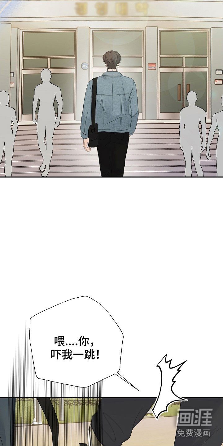 第106章：不想见我