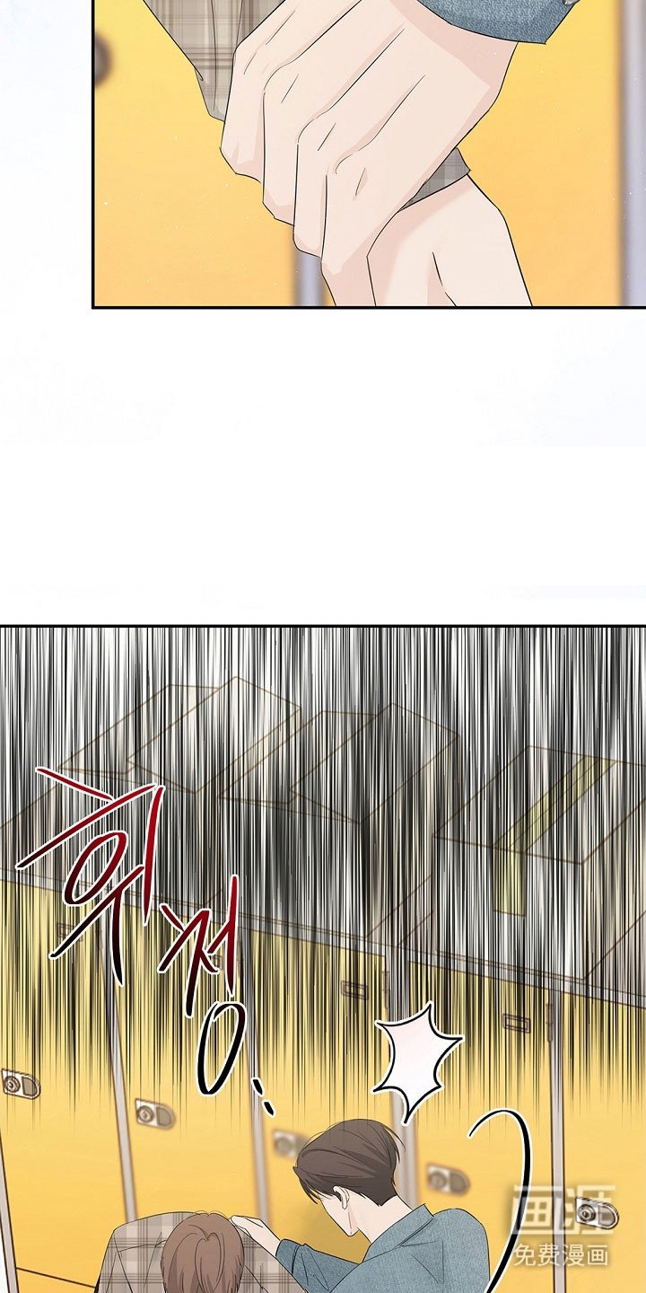 第107章：想问的事
