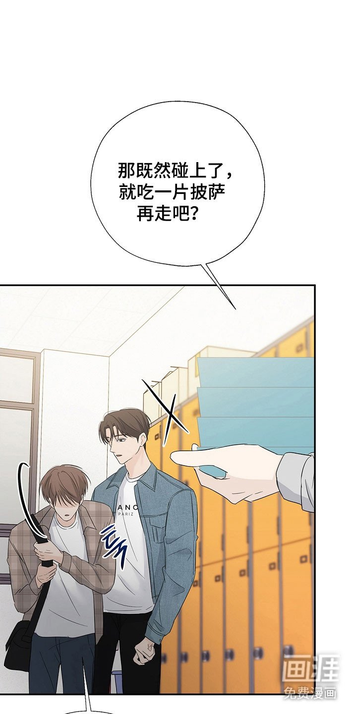 第107章：想问的事