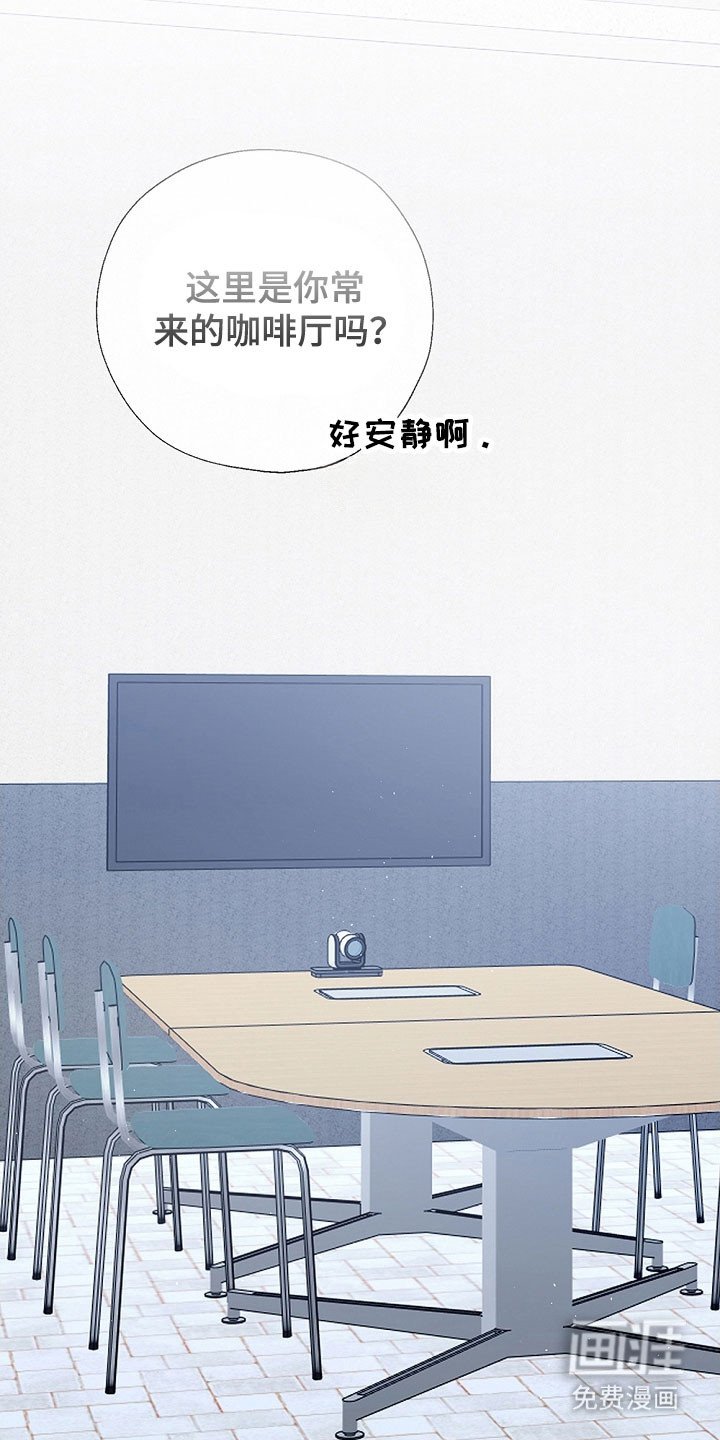 第108章：陪伴的梦