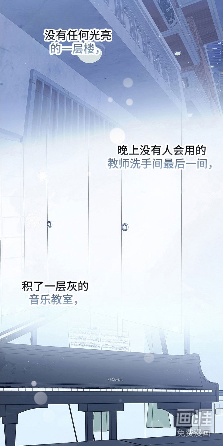 第108章：陪伴的梦