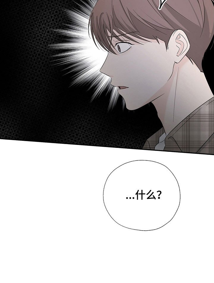 第109章：过得不好