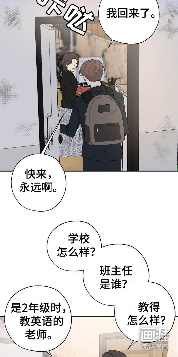 第11章：最佳方案