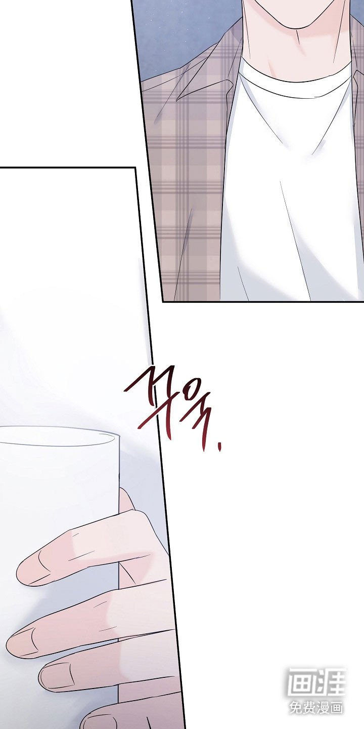 第110章：心生恐惧
