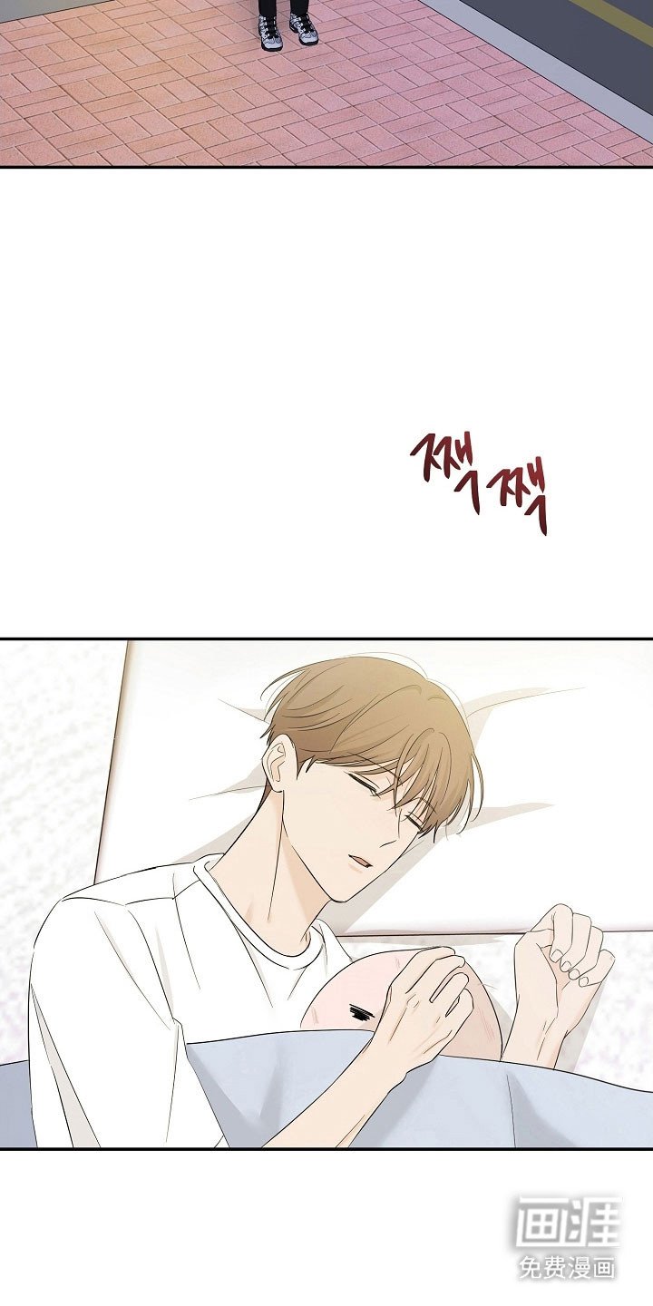 第113章：太羞耻了