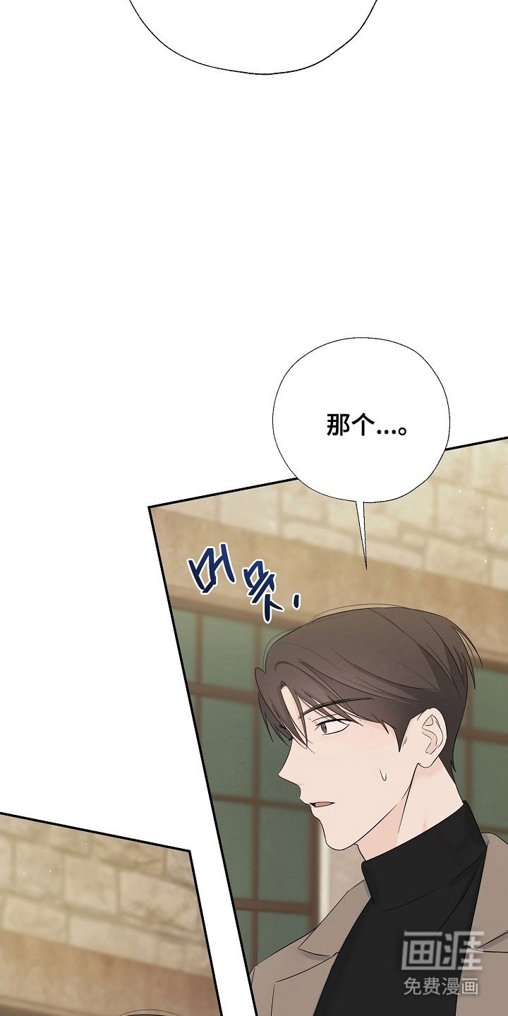 第115章：有你就够