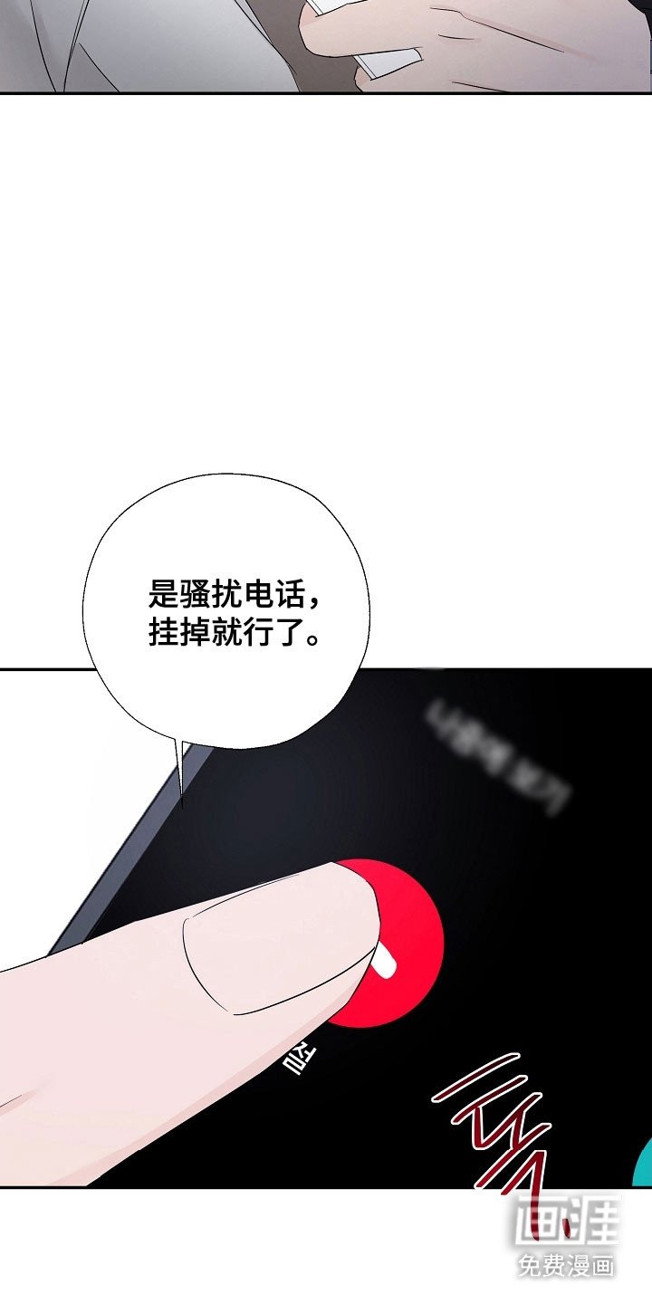 第115章：有你就够