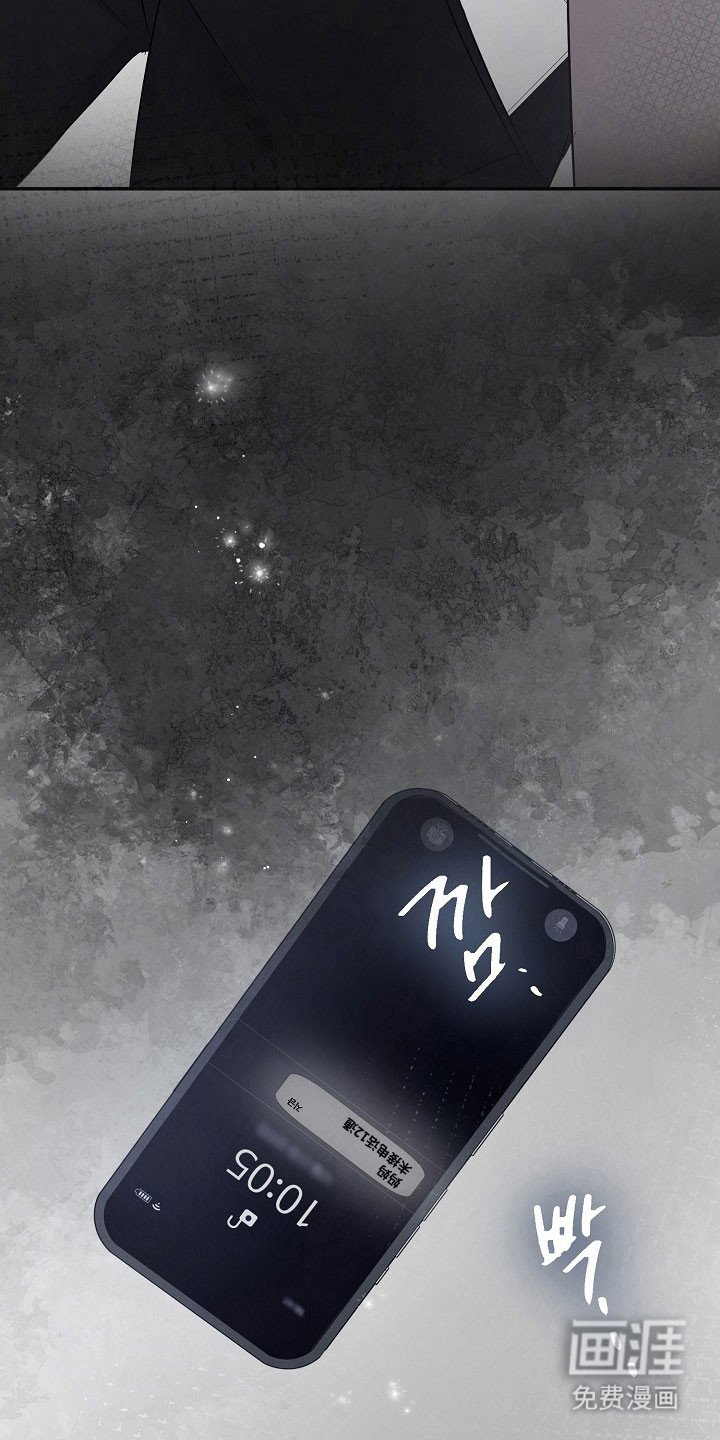 第115章：有你就够
