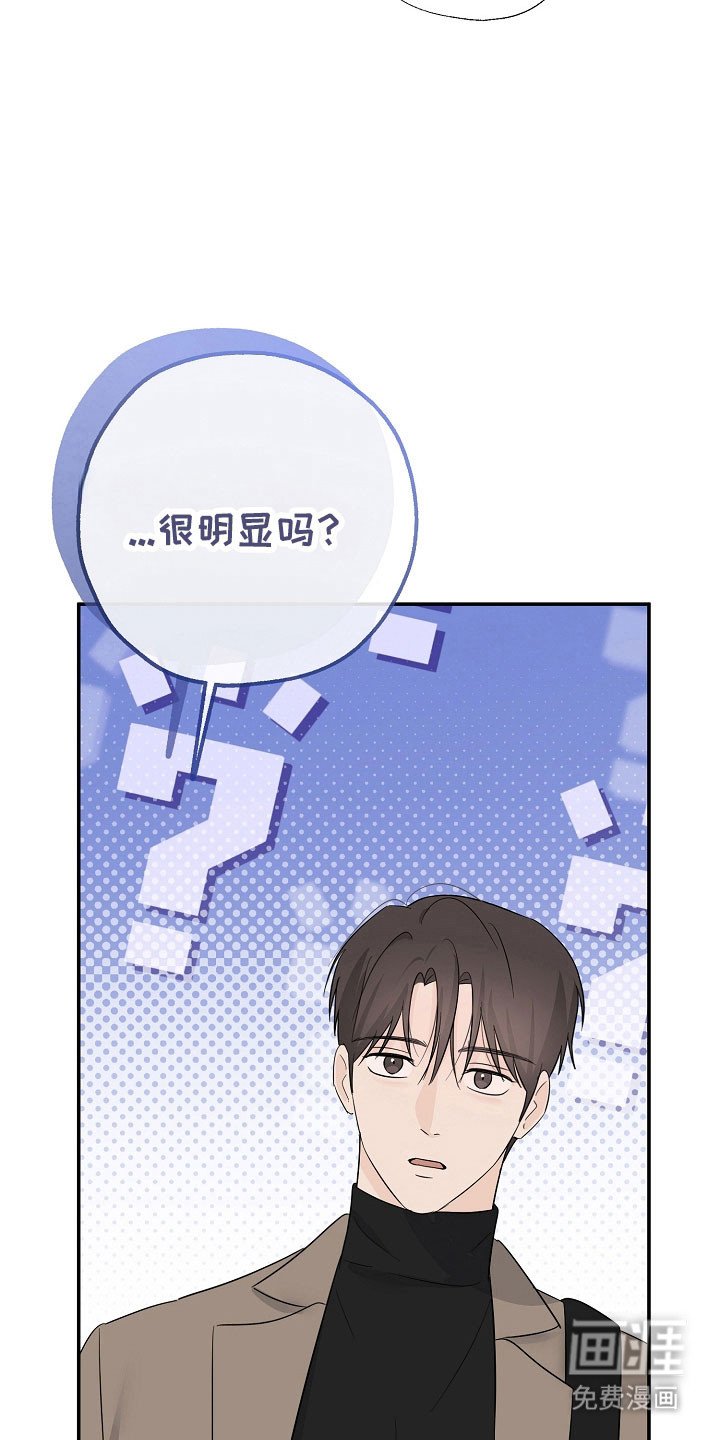 第116章：久违约会