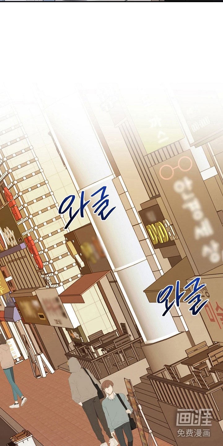 第116章：久违约会
