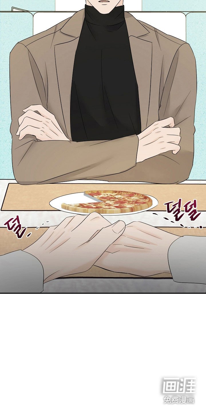 第117章：真太好了