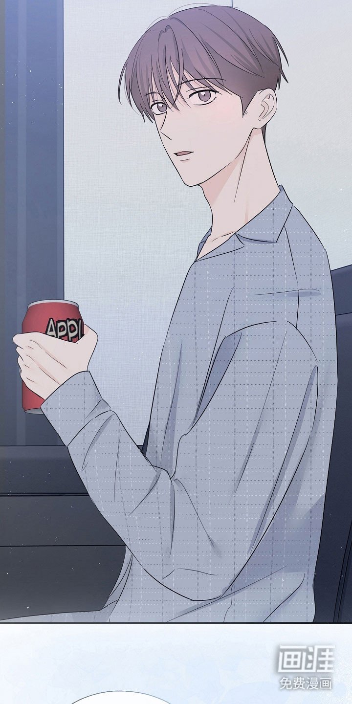 第118章：还算数吗