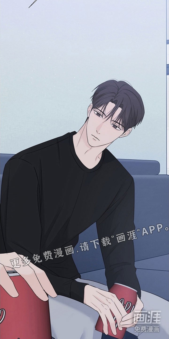 第119章：全都放下