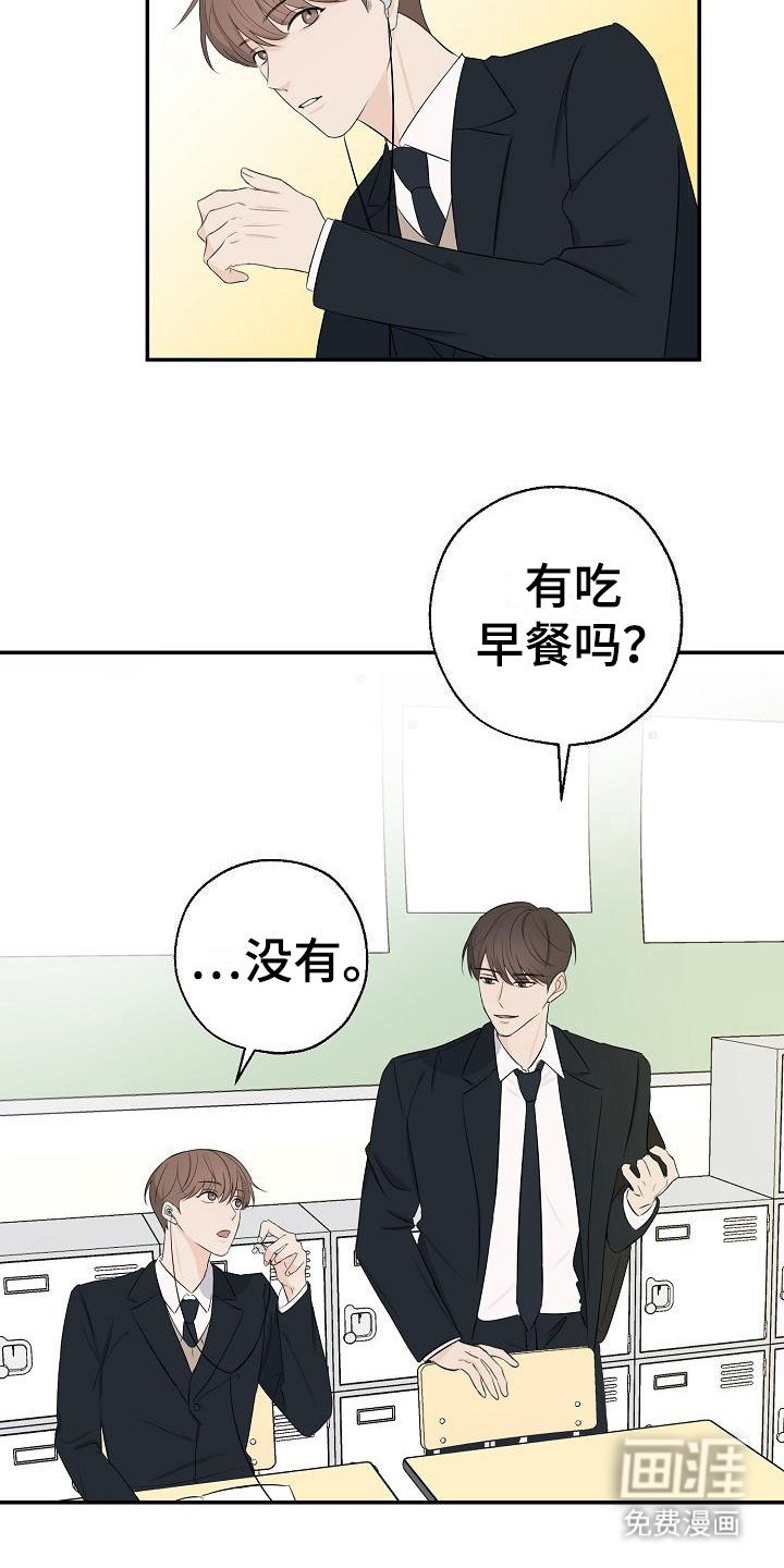 第12章：小卖部
