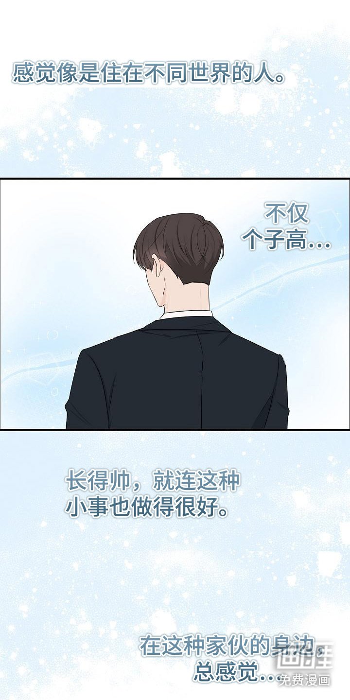 第12章：小卖部