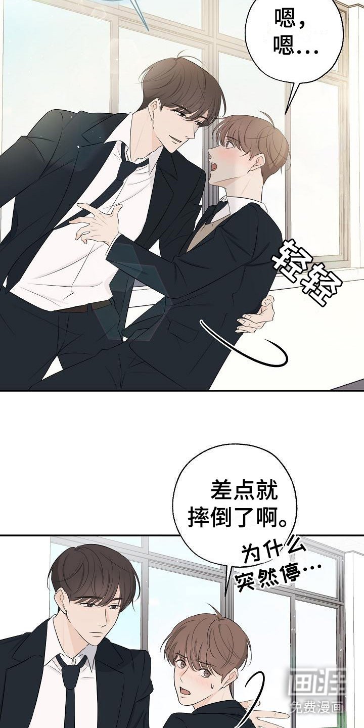 第12章：小卖部