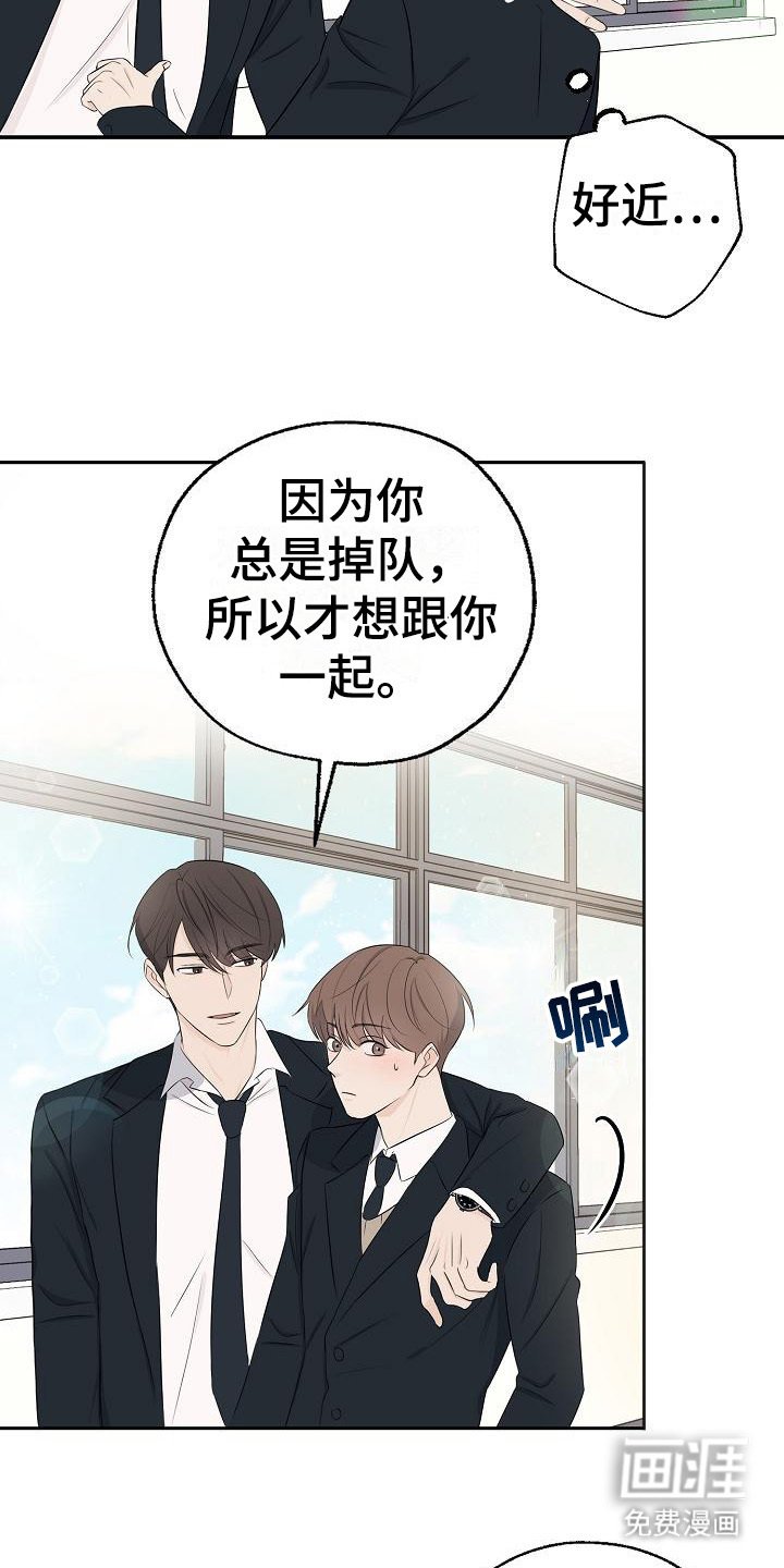 第12章：小卖部