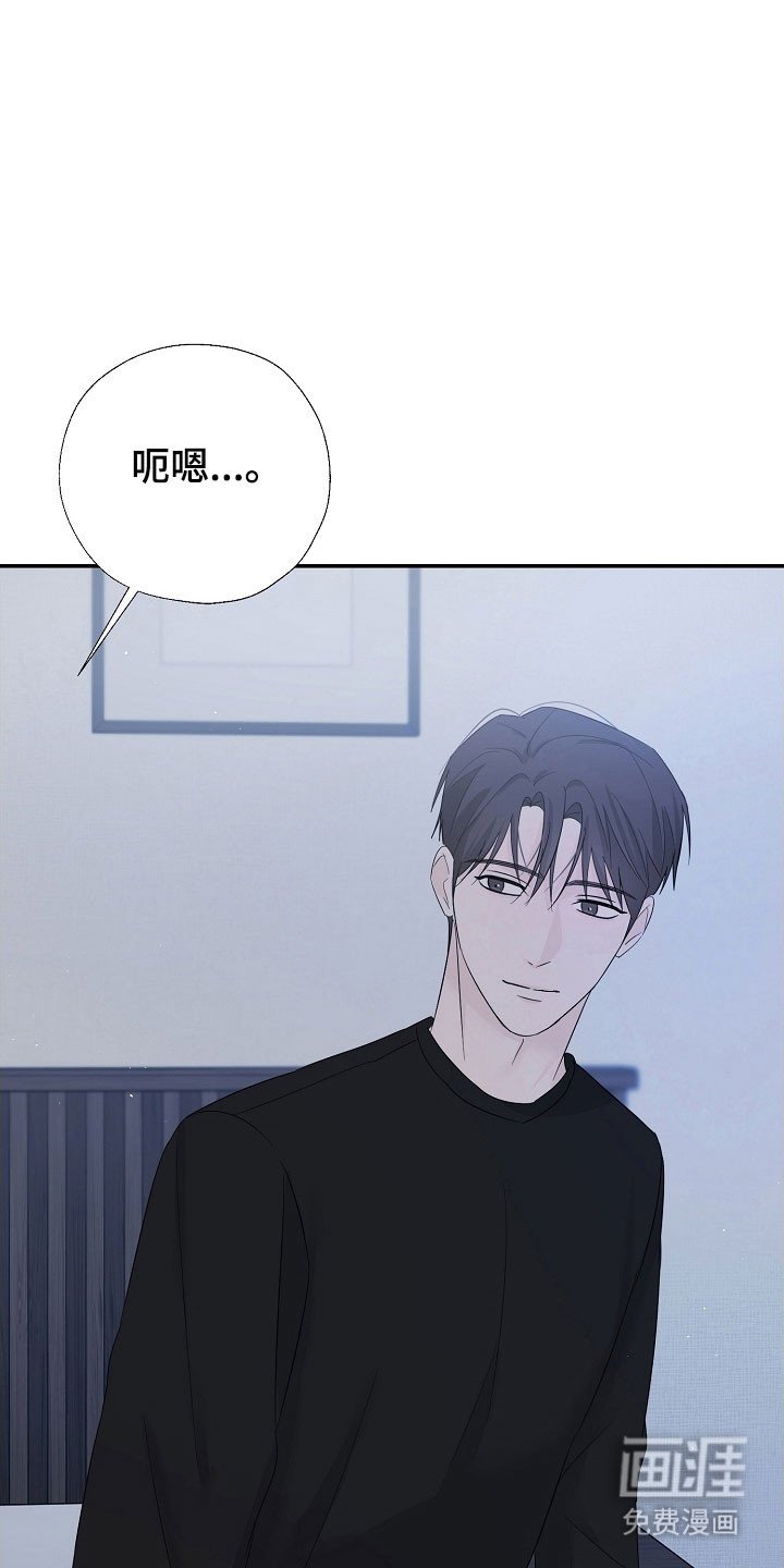 第120章：流露情感