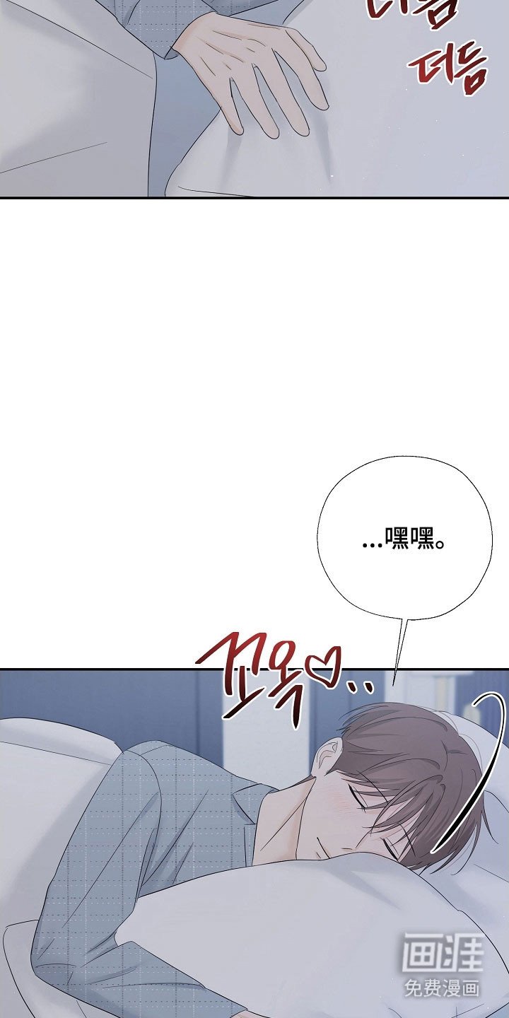 第120章：流露情感