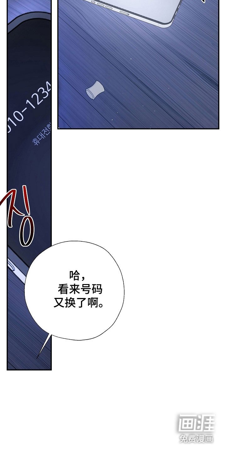 第120章：流露情感