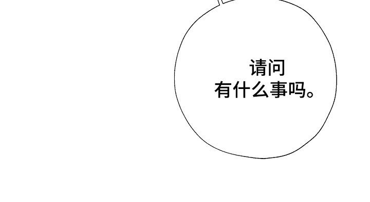第120章：流露情感
