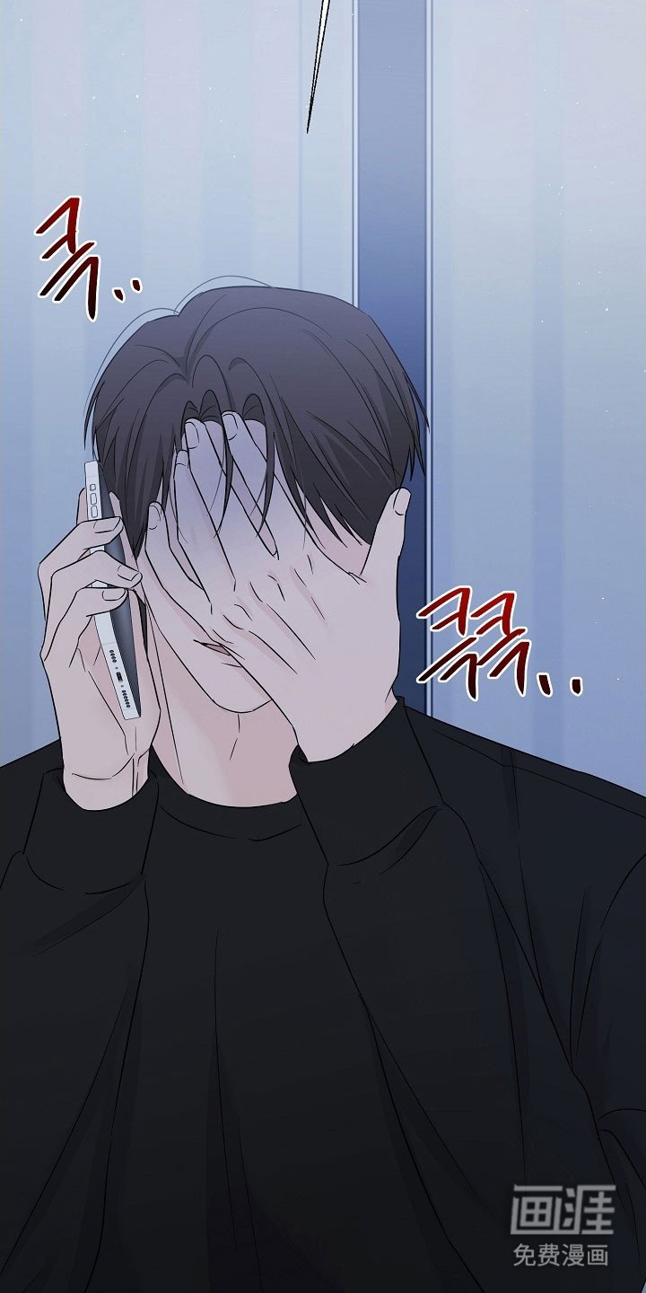 第121章：断绝关系