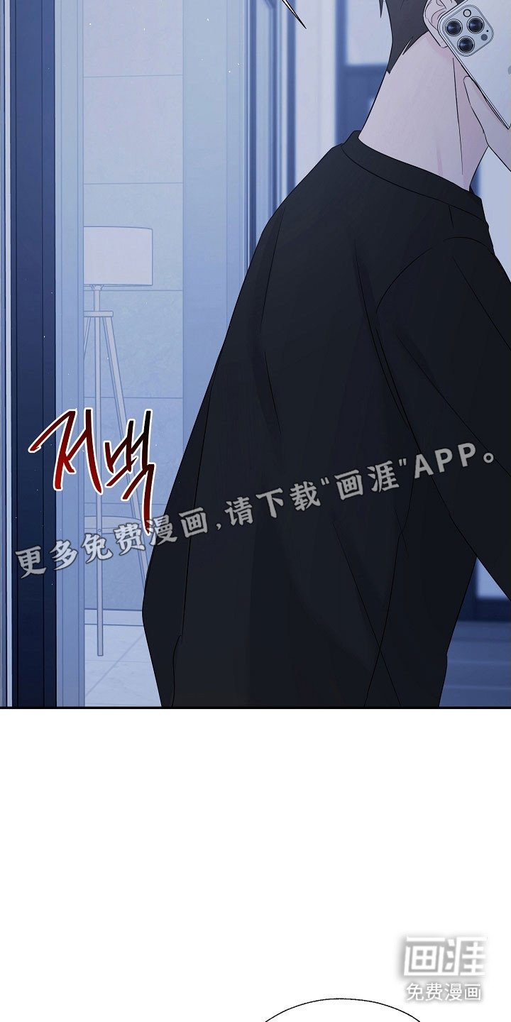 第121章：断绝关系