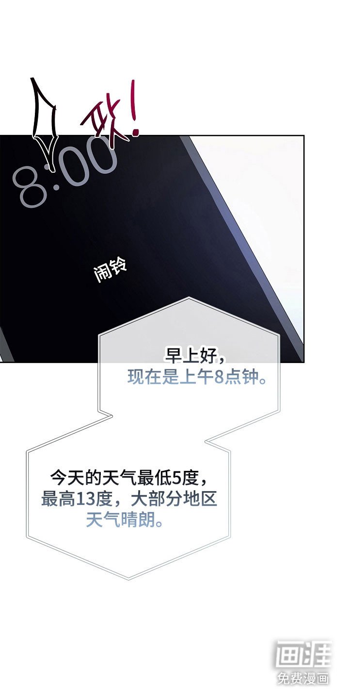 第122章：一起生活