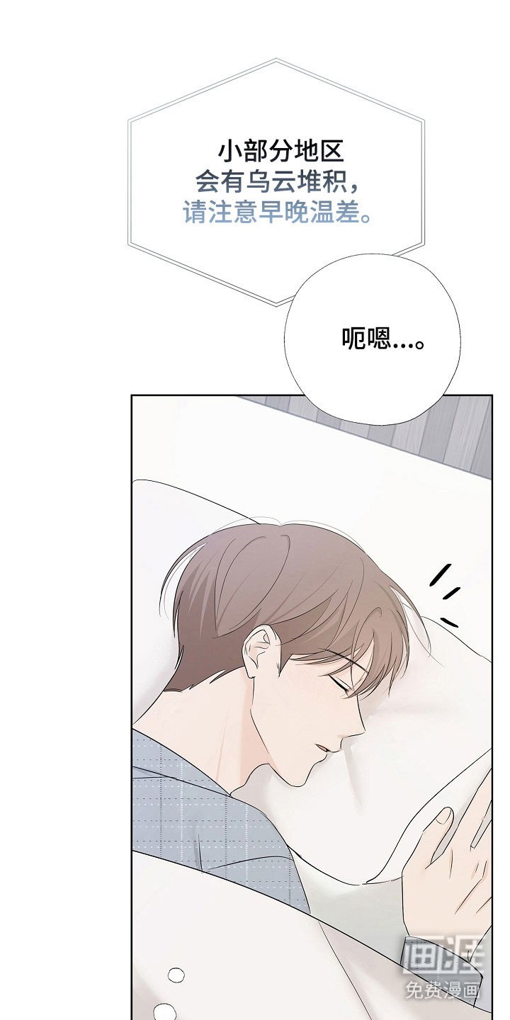 第122章：一起生活