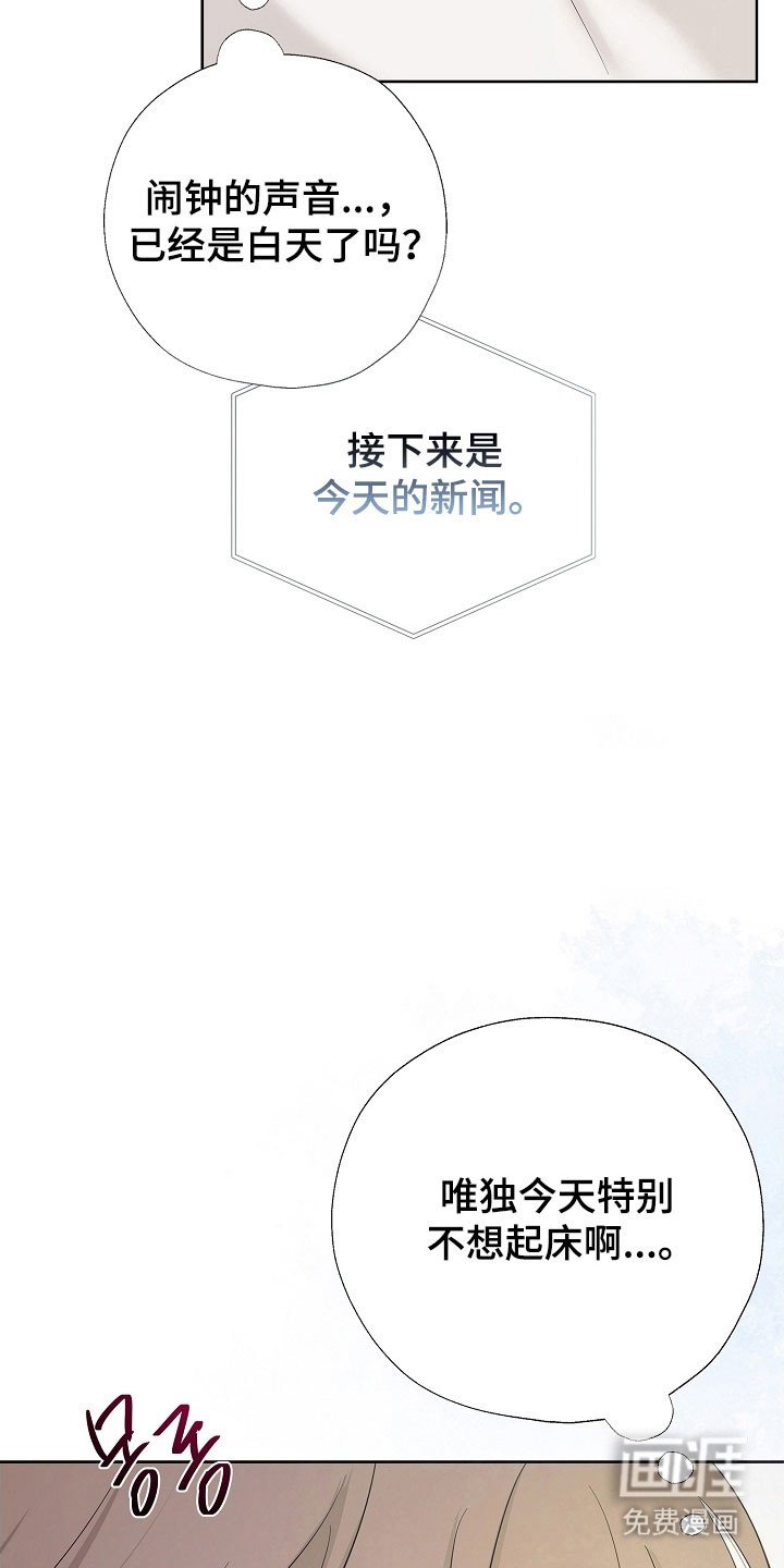 第122章：一起生活