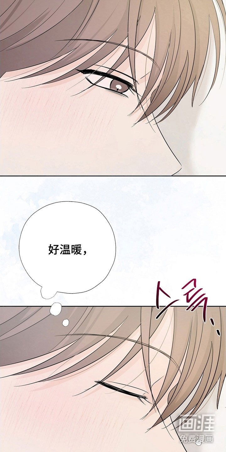 第122章：一起生活