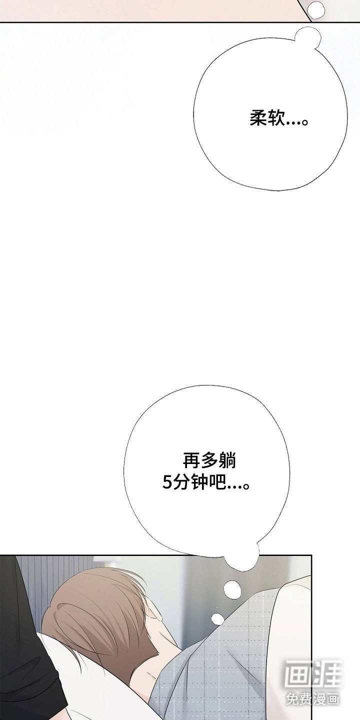 第122章：一起生活