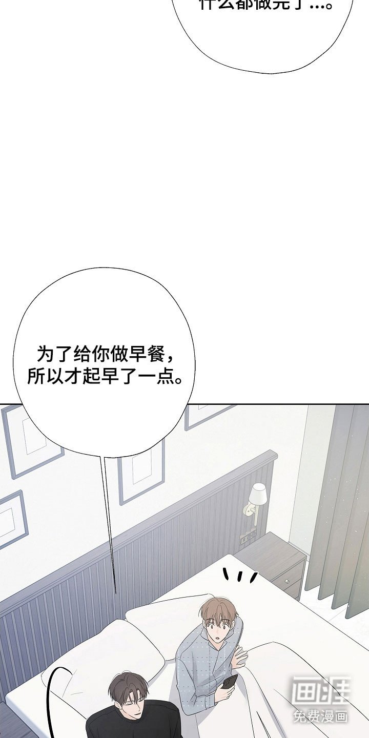 第122章：一起生活