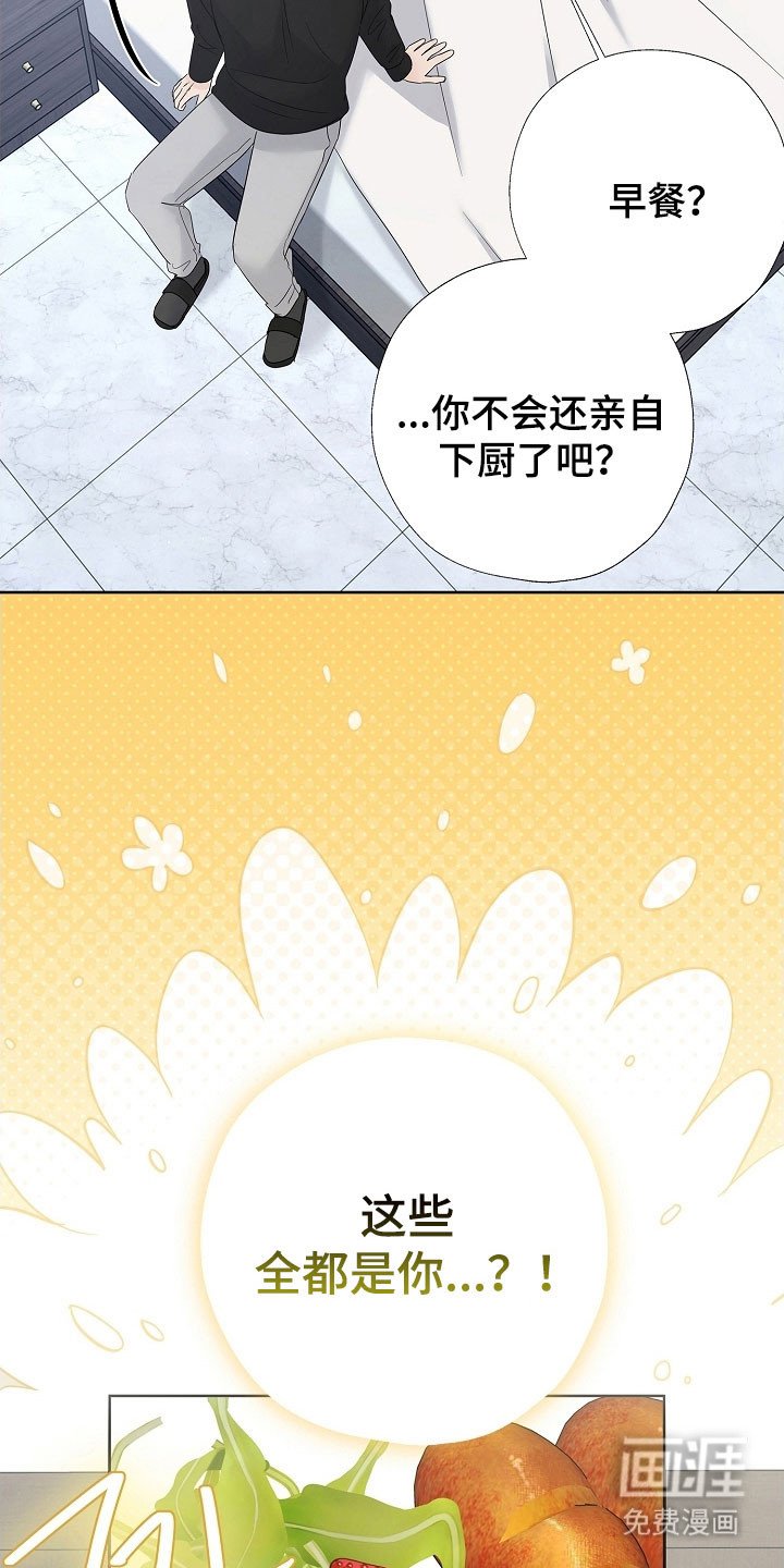 第122章：一起生活