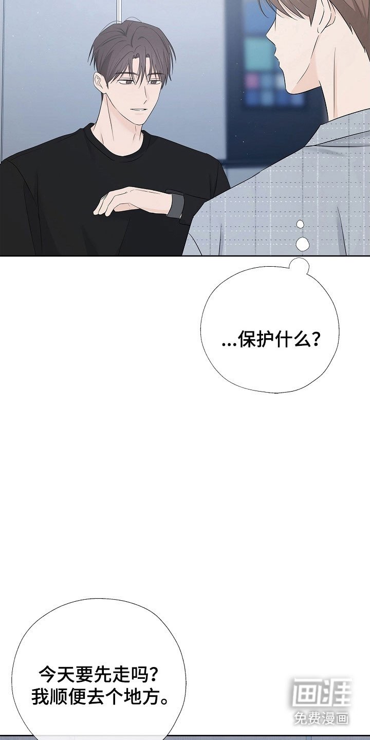 第122章：一起生活