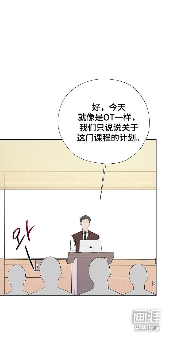 第122章：一起生活