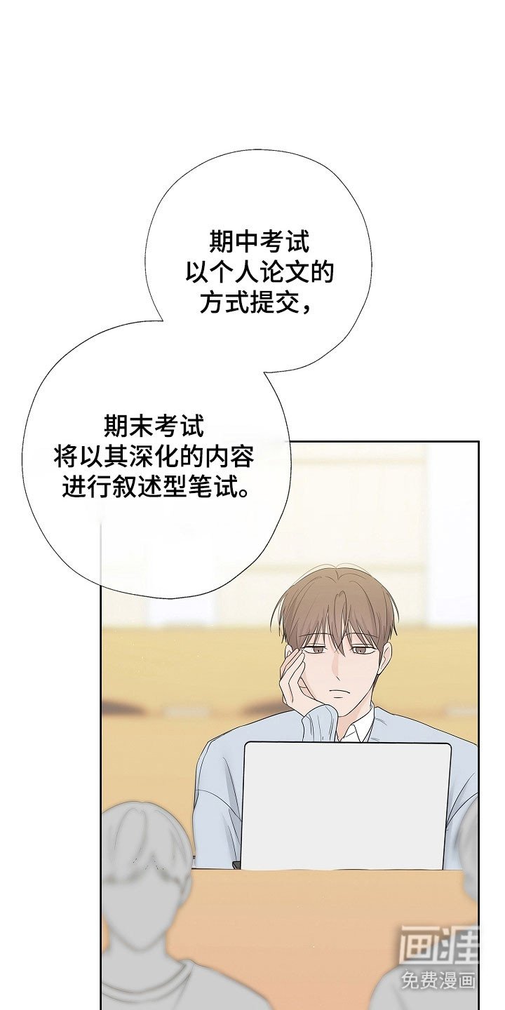 第122章：一起生活