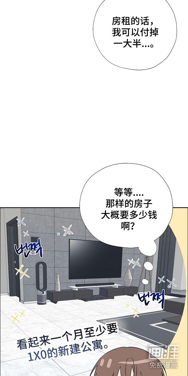 第123章：承担全部