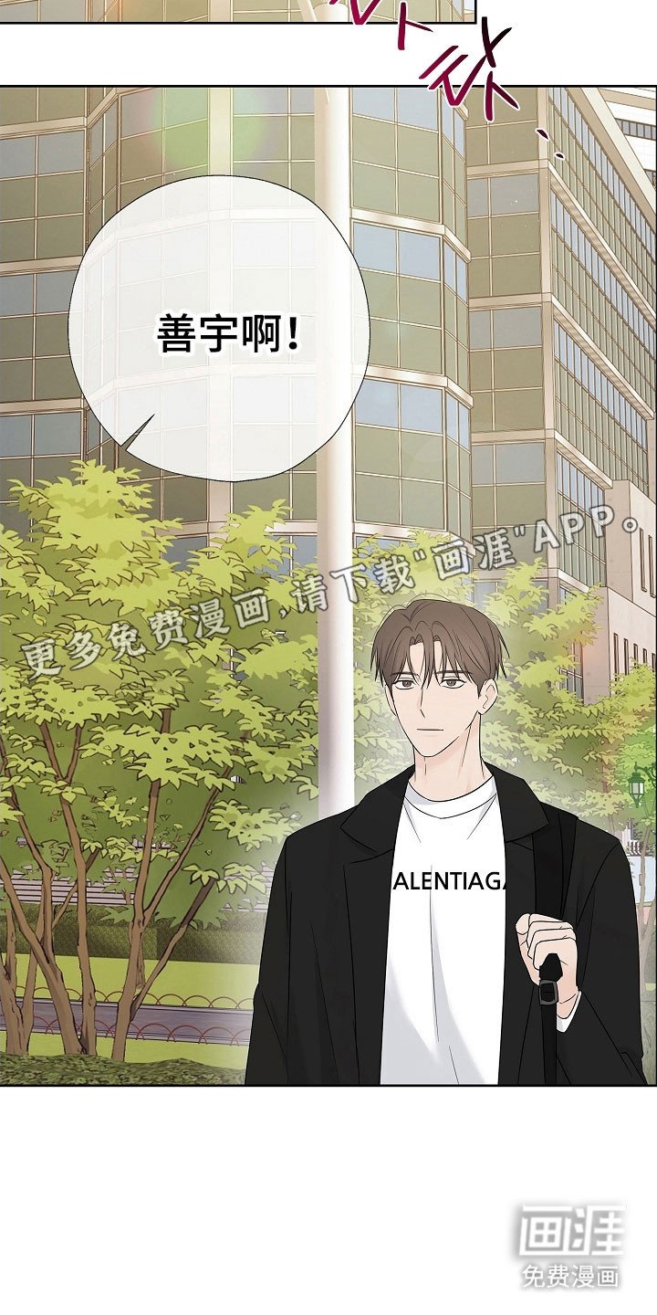 第123章：承担全部