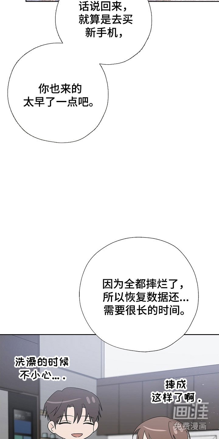 第123章：承担全部