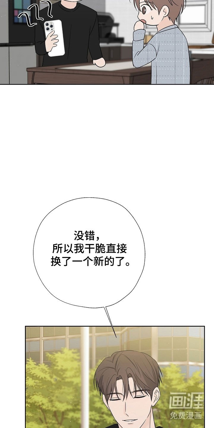 第123章：承担全部
