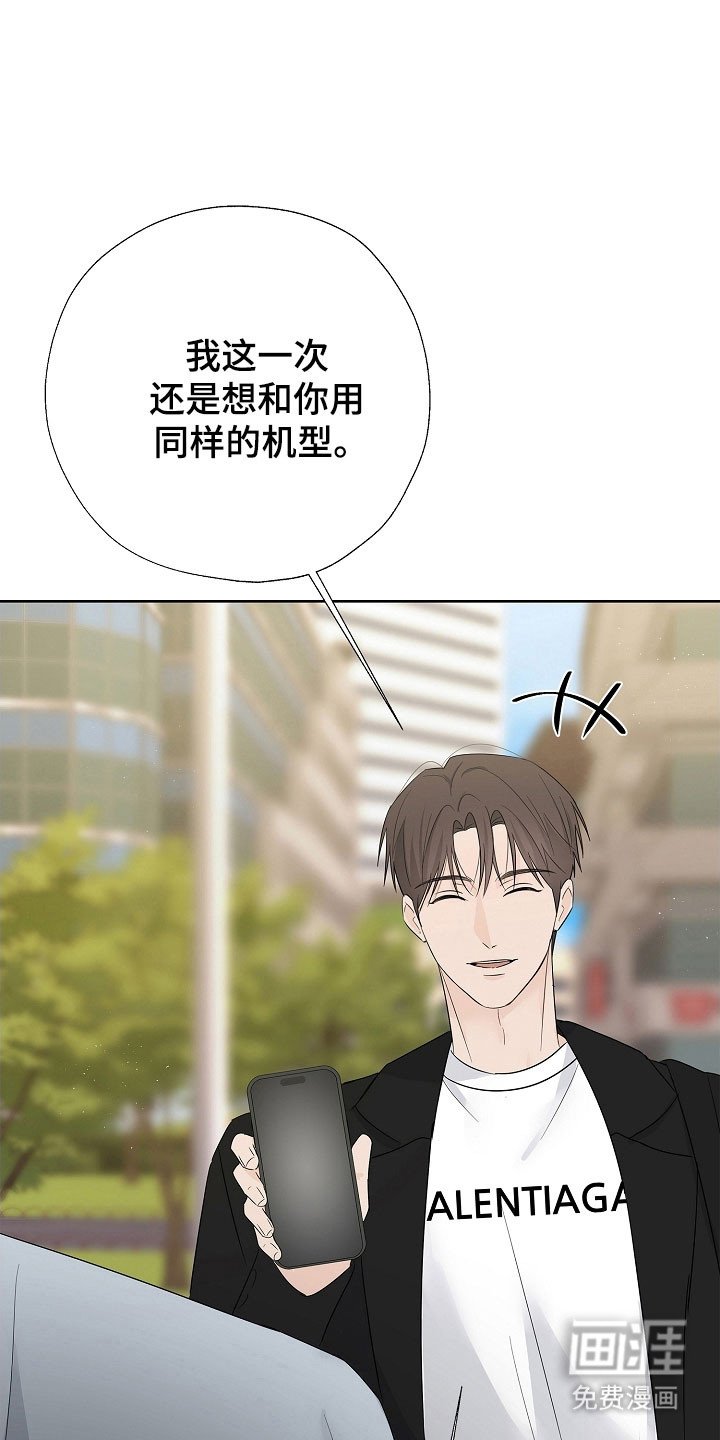 第123章：承担全部
