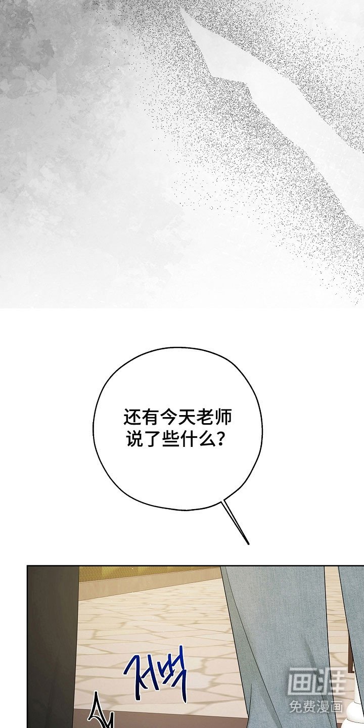 第123章：承担全部