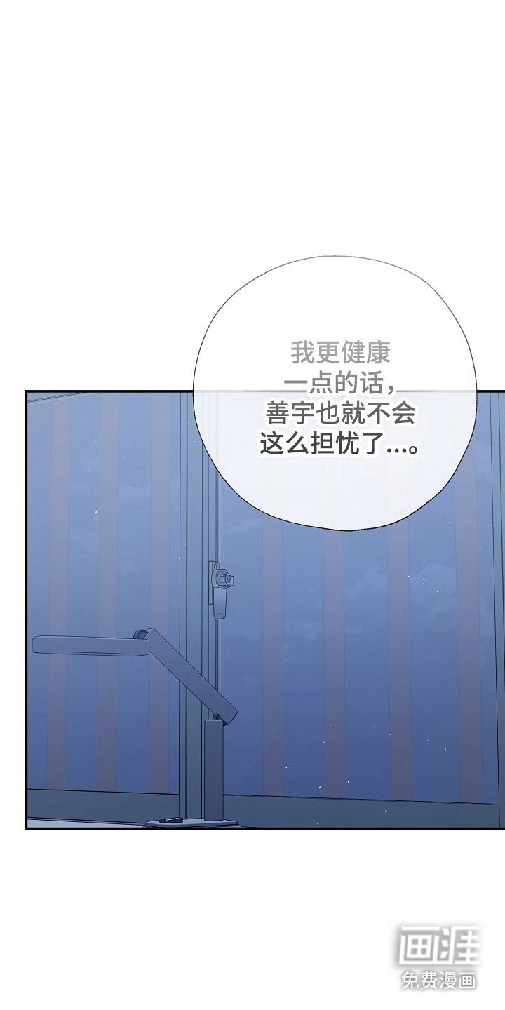 第125章：全体总会