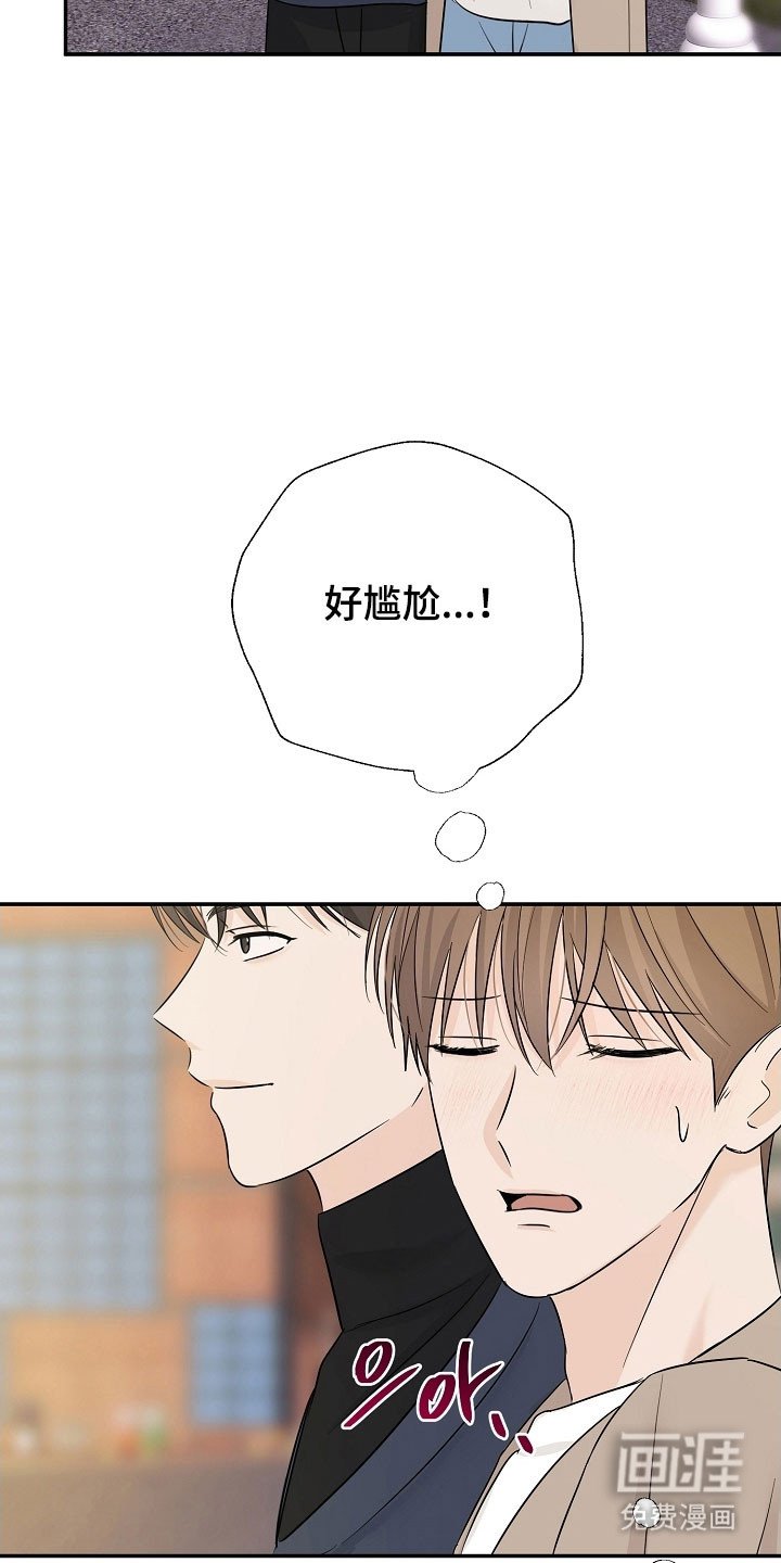第125章：全体总会