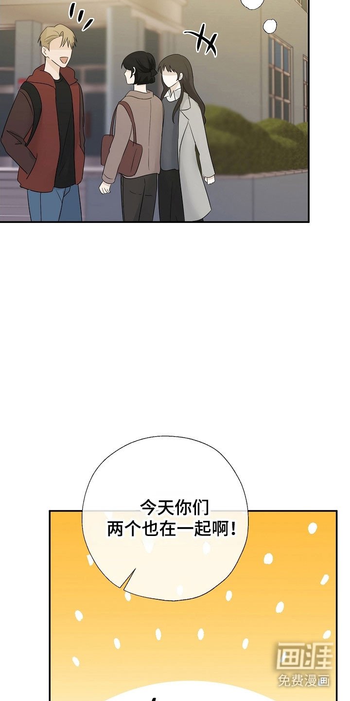 第125章：全体总会